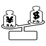 関井さん教えて！！物販の副業をしたい方に推奨できる方法