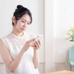 コミュファ光という通信サービスについて