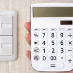 【関井圭一】一人暮らしの電気代の平均って？