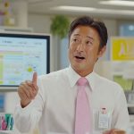 中小企業必見！初期費用ゼロで始めるESCO事業のススメ