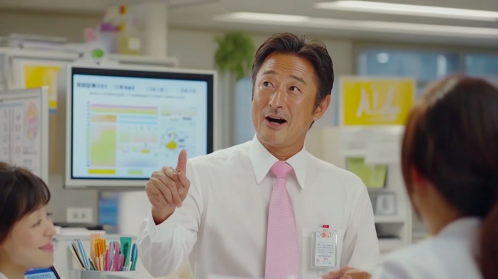 Featured Post Image - 中小企業必見！初期費用ゼロで始めるESCO事業のススメ